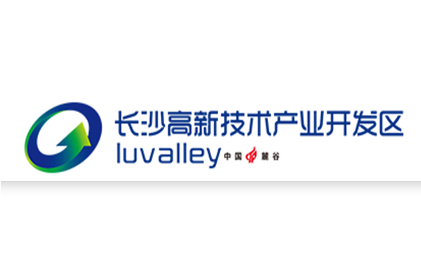 長沙高薪技術產業(yè)開發(fā)區(qū)