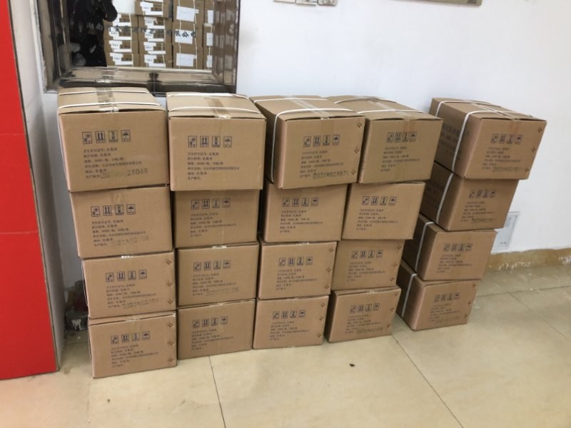中聯(lián)資產(chǎn)評(píng)估集團(tuán)湖南華信有限公司,長沙資產(chǎn)評(píng)估,長沙土地評(píng)估,長沙土地登記代理