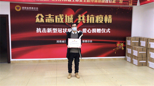 中聯(lián)資產(chǎn)評(píng)估集團(tuán)湖南華信有限公司,長(zhǎng)沙資產(chǎn)評(píng)估,長(zhǎng)沙土地評(píng)估,長(zhǎng)沙土地登記代理
