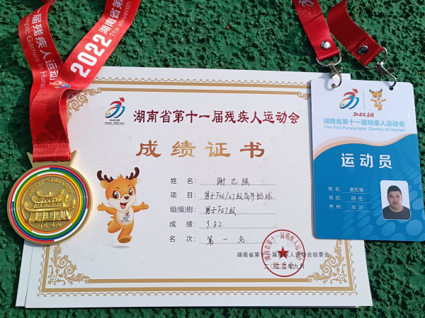 中聯(lián)資產(chǎn)評估,湖南華信,礦業(yè)權評估,價格評估,求是房地產(chǎn)評估,土地評估,資產(chǎn)評估,工程造價,拍賣,會計